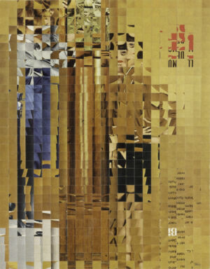 Jiri Kolar collage disformation